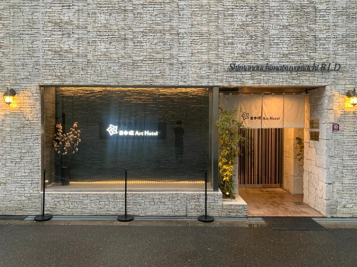 Nippombashi Art Hotel 602 Ósaka Exteriér fotografie