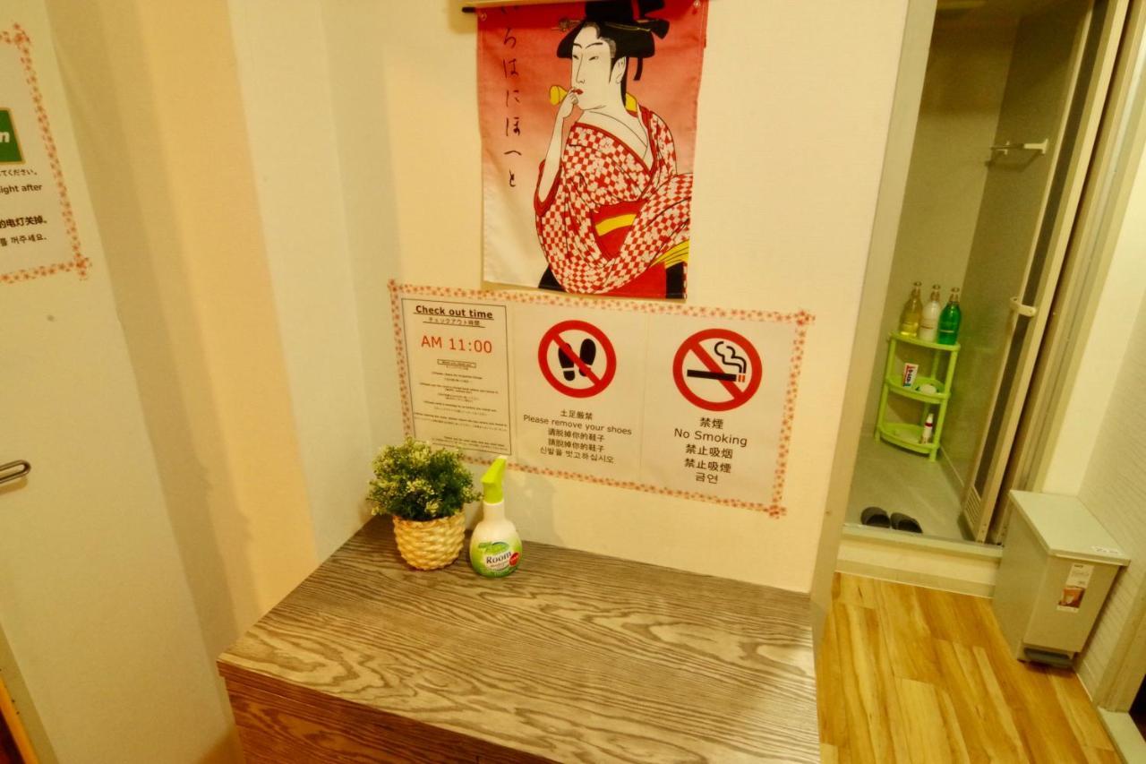 Nippombashi Art Hotel 602 Ósaka Exteriér fotografie